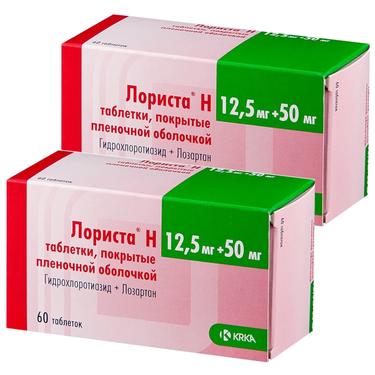 Набор 2Х Лориста Н 12,5 мг+50 мг таблетки 60 шт