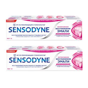 Набор 2Х Sensodyne Зубная паста Интенсивное восстановление эмали 75 мл