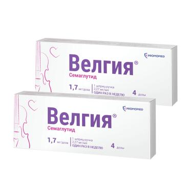 Набор 2Х Велгия 1,7 мг/доза раствор для инъекций шприц-ручка 3 мл + иглы