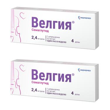 Набор 2Х Велгия 2,4 мг/доза раствор для инъекций шприц-ручка 3 мл + иглы