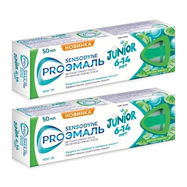 Набор 2Х Sensodyne Proэмаль Junior Зубная паста для детей 6-14 лет 50 мл