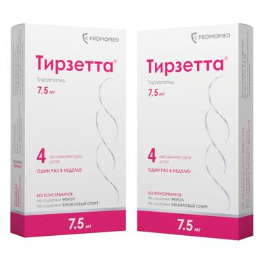 Набор 2Х Тирзетта 7,5 мг раствор для инъекций шприц 0,5 мл 4 шт
