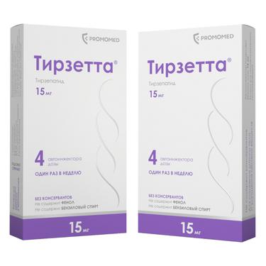 Набор 2Х Тирзетта 15 мг раствор для инъекций шприц 0,5 мл 4 шт