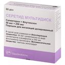 Серетид