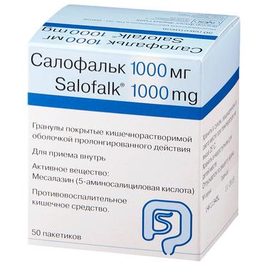 Салофальк 1000 мг гранулы с пролонгированным высвобождением в пакетиках 50 шт