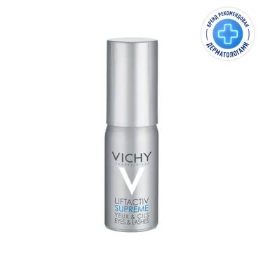 Vichy Liftactiv Supreme Сыворотка для кожи вокруг глаз 15 мл