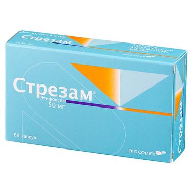 Стрезам 50 мг капсулы 60 шт