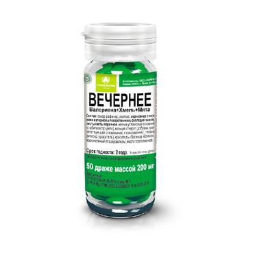 Вечернее Валериана+Хмель+Мята драже 50 шт