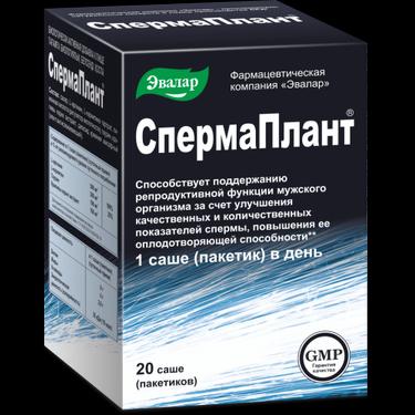 Эвалар Спермаплант порошок для приготовления раствора для приема внутрь 3,5 г 20 шт