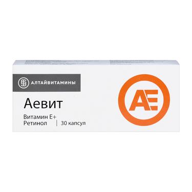 Аевит капсулы 30 шт