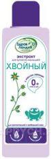 Здравландия экстракт хвойный для купания для малышей Пихта-Чабрец 250 мл