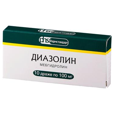 Диазолин 100 мг драже 10 шт