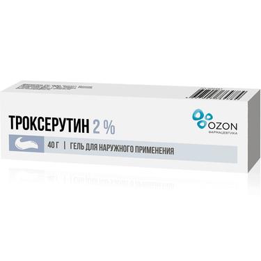 Троксерутин 2% гель для наружного применения 40 г