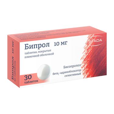 Бипрол 10 мг таблетки 30 шт