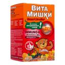 ВитаМишки