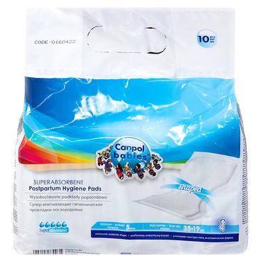 Canpol Babies Прокладки послеродовые супервпитывающие 10 шт
