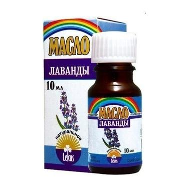 Лаванда эфирное масло фл 10 мл