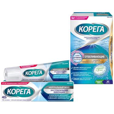 Набор Корега Отбеливающие Таблетки 30 шт + Корега Экстрасильная фиксация Крем Нейтральный вкус 40 г