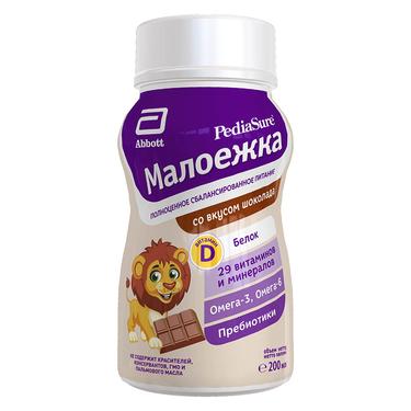 Малоежка Питание детское сбалансированное с 1 до 10 лет Шоколад 200 мл