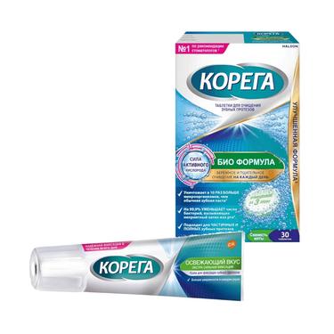 Набор Корега Био Формула Таблетки 30 шт + Корега Экстрасильная фиксация Крем Освежающий вкус 40 г