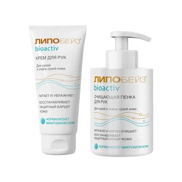 Набор Липобейз Bioactiv Крем для рук 75 мл + Липобейз Bioactiv Пенка для рук очищающая 250 мл