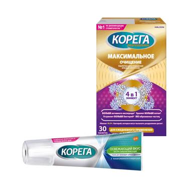 Набор Корега Максимальное очищение Таблетки 30 шт + Корега Экстрасильная фиксация Крем Освежающий вкус 40 г