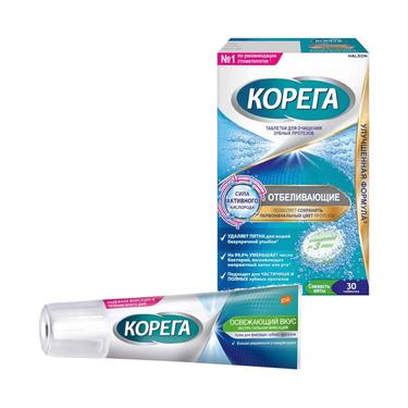 Набор Корега Отбеливающие Таблетки 30 шт + Корега Экстрасильная фиксация Крем Освежающий вкус 40 г