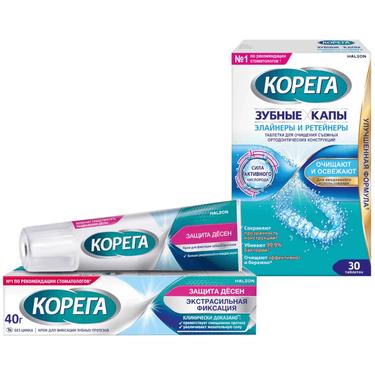 Набор Корега Таблетки для зубных кап 30 шт + Корега Защита десен Крем 40 г