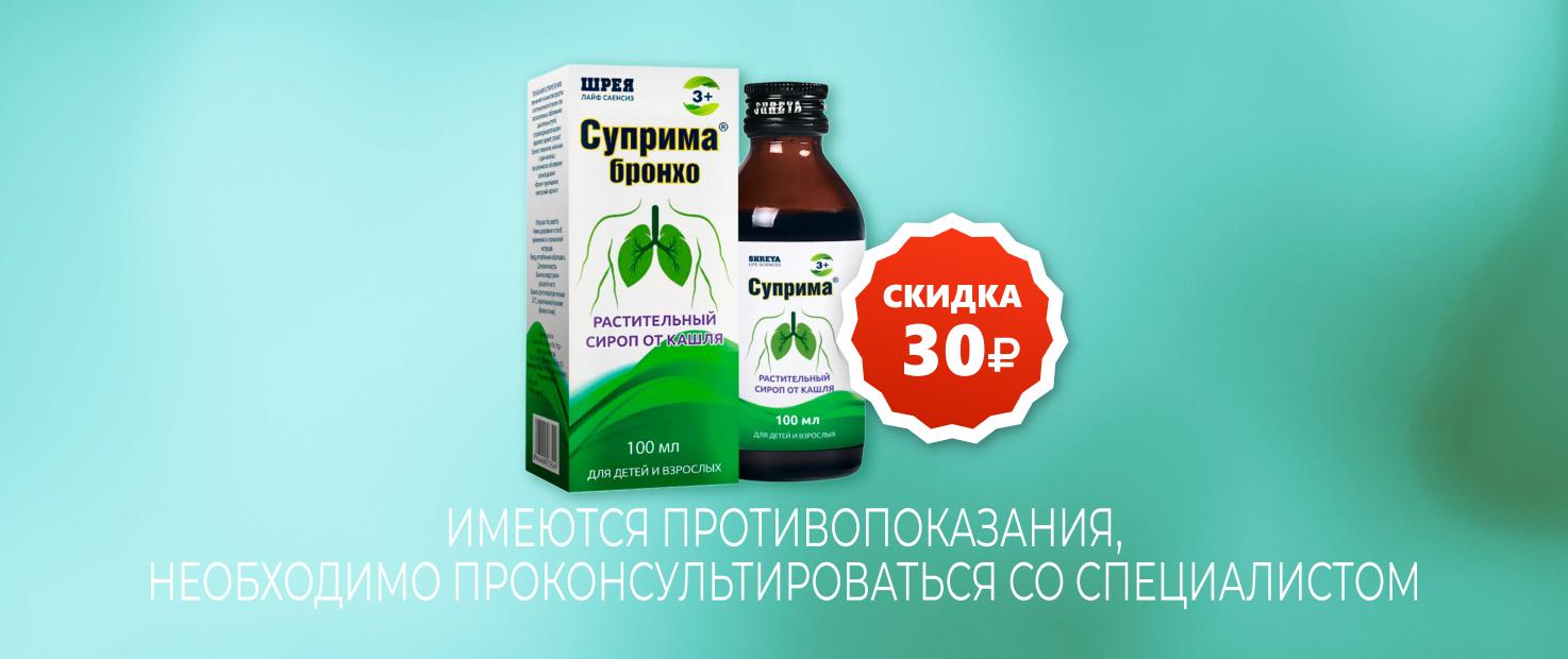 Изображение акции