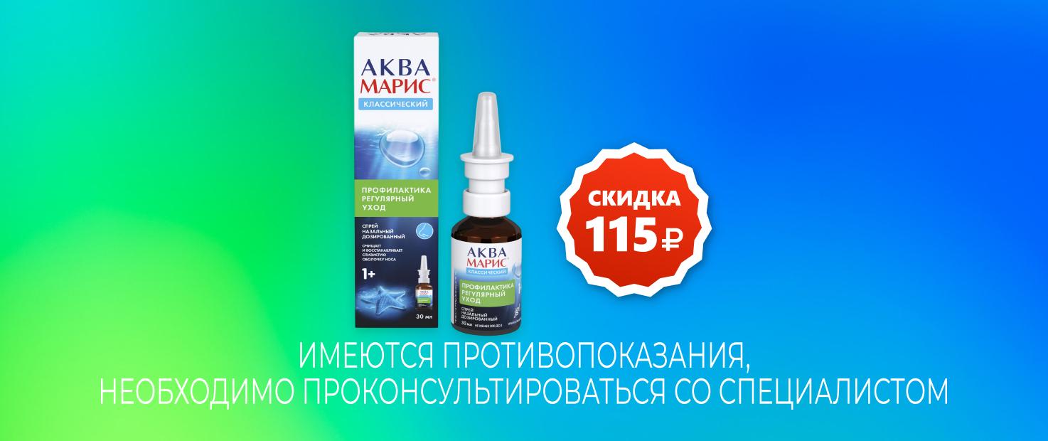 Изображение акции