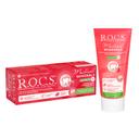 R.O.C.S. Medical Minerals Зубной гель реминерализующий для детей 0+ и подростков Клубника 45 г