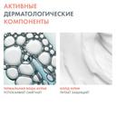 Avene Cold Cream Крем защитный для очень сухой кожи рук 50 мл