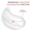 Avene Cold Cream Крем защитный для очень сухой кожи рук 50 мл