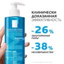 La Roche-Posay Effaclar Гель очищающий пенящийся для жирной проблемной кожи 400 мл