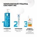 La Roche-Posay Effaclar Гель очищающий пенящийся для жирной проблемной кожи 400 мл