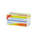 Оциллококцинум гранулы гомеопатические 1 г 30 шт
