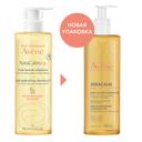 Avene XeraCalm A.D Масло очищающее для лица и тела 400 мл