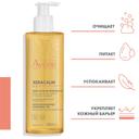 Avene XeraCalm A.D Масло очищающее для лица и тела 400 мл