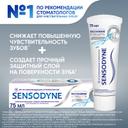 Sensodyne Зубная паста отбеливающая Восстановление и защита 75 мл