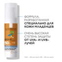 La Roche-Posay Anthelios Dermo-Pediatrics Молочко солнцезащитное для младенцев и детей SPF 50+ 50 мл