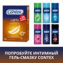 Contex Lights Презервативы тонкие с дополнительной смазкой 18 шт