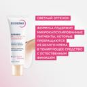 Bioderma Sensibio СС-крем защитный для кожи лица с покраснениями 40 мл