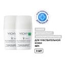 Vichy Дезодорант шариковый для чувствительной кожи 48 ч 50 мл 2 шт