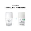 Vichy Дезодорант шариковый для чувствительной кожи 48 ч 50 мл 2 шт