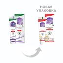 Боро Плюс Без запаха крем для ухода за кожей 25 г