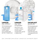 La Roche-Posay Lipikar Гель для душа успокаивающий для чувствительной кожи детей и взрослых 400 мл