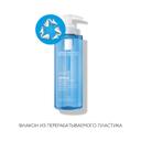 La Roche-Posay Lipikar Гель для душа успокаивающий для чувствительной кожи детей и взрослых 400 мл