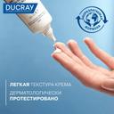 Ducray Kelual DS Крем успокаивающий снижающий шелушение кожи лица 40 мл