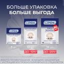 Contex Extra Sensation Презервативы с крупными точками и ребрами 12 шт