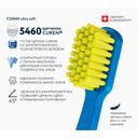 Curaprox Зубная щетка Ультра Софт D-10мм 1 шт